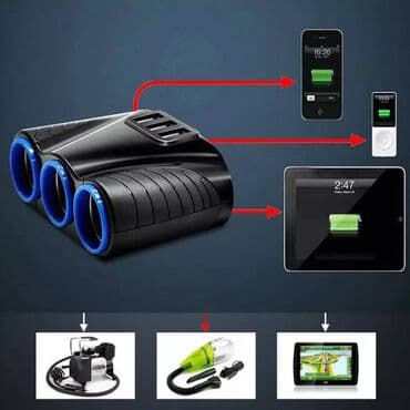 auto parfemi: Spliter Auto upaljac 12V-24V - 120W, USB 3 izlaza Auto soket Adapter — 4
