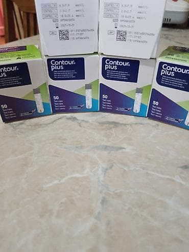 medicinska uniforma kragujevac: Contour plus trakice za merenje šećera u krvi, sa odličnim rokovima — 1