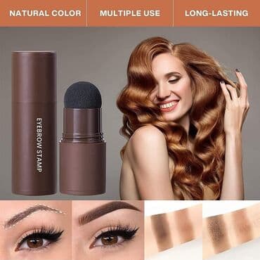 Pecat za obrve tamno braon *Veoma jednostavan za korišćenje*: Da li