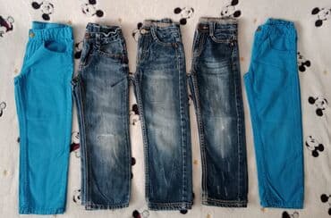 dečiji rančevi za školu: Benetton, Skinny, 104-110 — 2