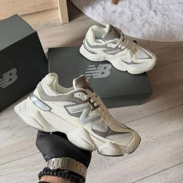 New Balance, bоја - Šareno