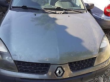 čamac za prihranu ribe: PREDNJICA ZA RENAULT CLIO — 5