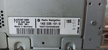usb bluetooth za auto: RNS300 CD MP3 NAVI ZA VOLKSWAGEN GOLF PLUS, JETTA, PASSAT B6 . | — 4