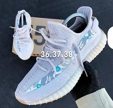 christian dior patike: Adidas Yeezy patike NOVO Novo Brojevi 36 37 38 fb Moja Kupovina 1 — 1