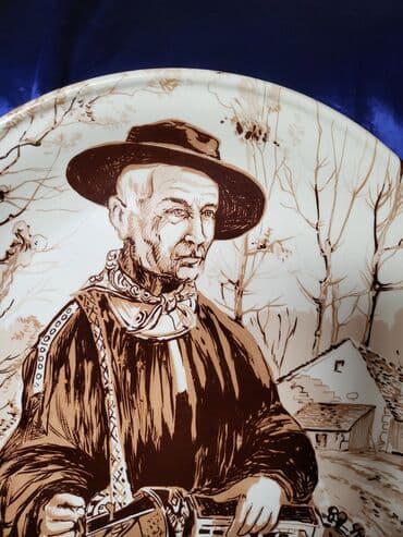 cinija za voce: Tanjir nov iz 70ih.god.dekorativni, Rec Castelroux Francuska. Tanjir — 6