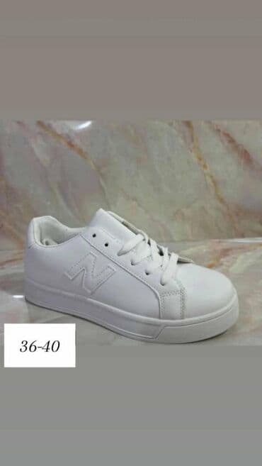 venice patike: Patike 
2300 din 
sdo — 6