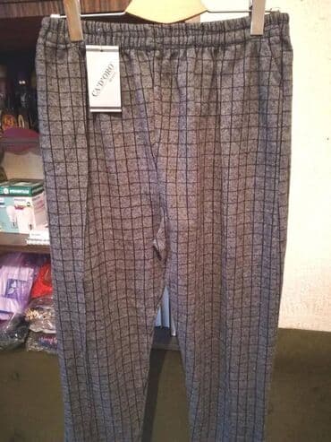 pocepane pantalone: 3XL (EU 46), Regular rise, Palazzo — 2