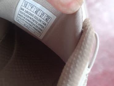 Oksfordice: 40, bоја - Bež — 9