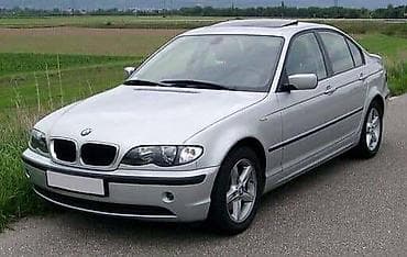 touran: HAUBA ZA BMW 320 OD 2000. DO 2006. GOD. | ===== ŠIROK ASORTIMAN — 1