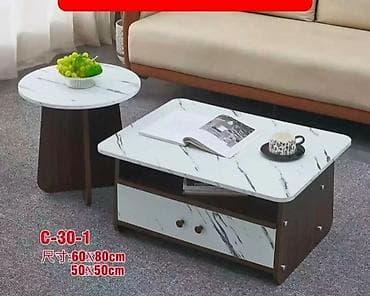 Table legs: Set klub stočića C-30 - Modeli: C-30-1 (tamni orah) i C-30-2 (svetli — 1