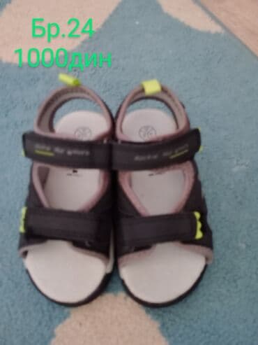 pepco stvari za devojcice: Sandals, Lupilu, Size - 24 — 1