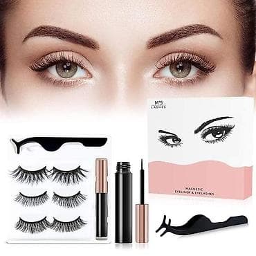 Cena 990 dinara 🌸Magnetne trepavice set + magnetni ajlajner Set od 3 na lalafo.rs Cena 990 dinara 🌸Magnetne trepavice set + magnetni ajlajner Set od 3