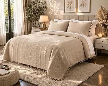 lidl jastucnice: ✨ NOVO U PONUDI – LUKSUZNI SET ZA BRAČNI LEŽAJ ✨ Unesite dozu — 3