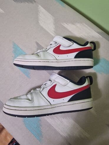 deciji kaputici za devojcice: Nike, Size - 28 — 2