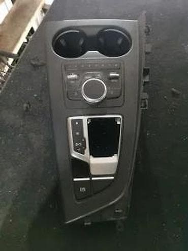 bmw e46 sedista: CENTRALNA KONZOLA. MMI TASTER A4 B9, A5 8W. 8W1864261 C | Centralna — 2