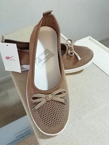 Nove ženske krem espadrile u broju 40.unutrašnje gazište 25,5 cm na lalafo.rs Nove ženske krem espadrile u broju 40.unutrašnje gazište 25,5 cm