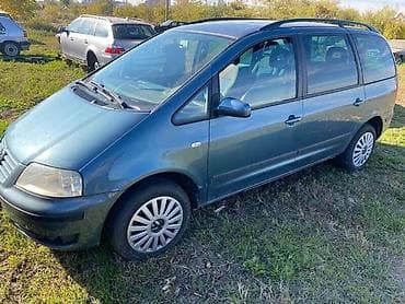 KOCIONA KLESTA ZA VOLKSWAGEN SHARAN OD 2001. DO 2005. GOD. | Polovni na lalafo.rs KOCIONA KLESTA ZA VOLKSWAGEN SHARAN OD 2001. DO 2005. GOD. | Polovni