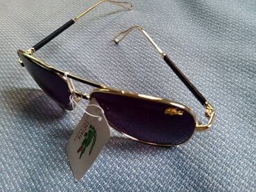 neseser za devojcice: Sunglasses, color - Black — 2