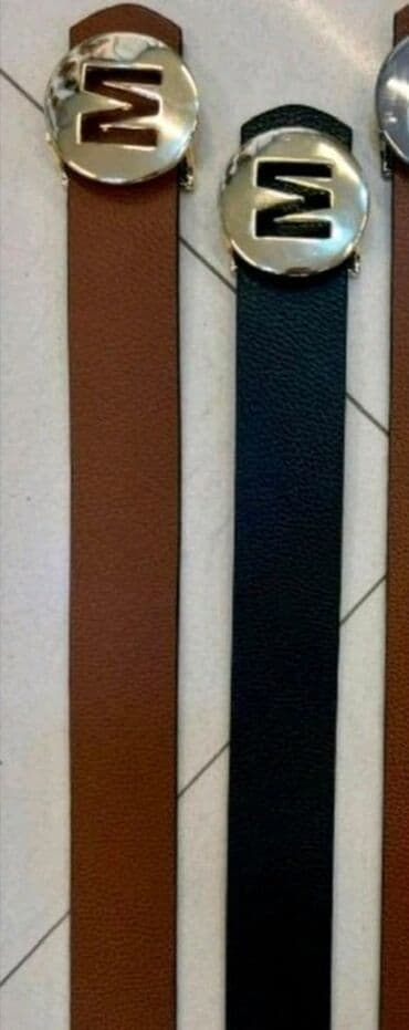 torbe sa sirokim kaisem: 2200 din 
Dimenzije 110x4
Kais sa dva lica braon-crni
SN💫 — 2