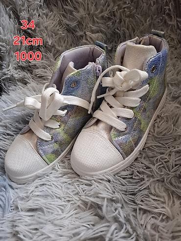 bata novi sad obuca: Polovna I nova — 10