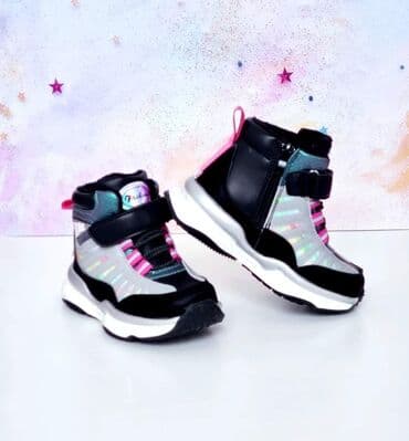 obuća za kišu: Tople, sportske, veselih boja. Kompletno postavljene debelim toplim — 3