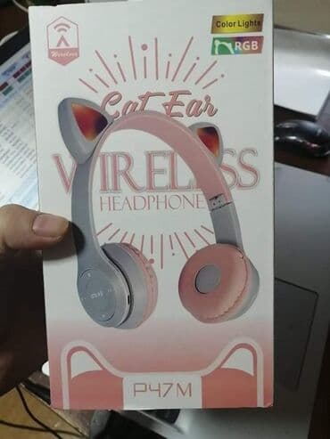 wireless rikverc kamera: Cat ear svetlece slusalice mackice specifikacija: broj artikla: p47 — 6