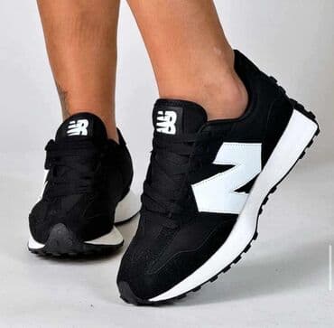 patike sa vazdušnim đonom: New Balance — 2