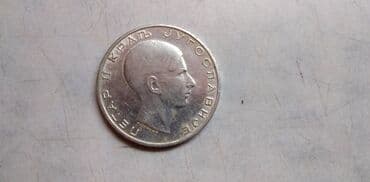 kovanice od 20 dinara sa likom cena: Srebrnjak 50. -din. Kralj Petar II 1938. 15 gr — 1