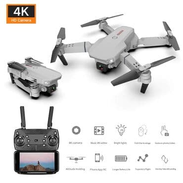 Dronovi: Drone Pro E88 Lite 2021 TOP Ono što ga razlikuje od ostalih dronova — 1