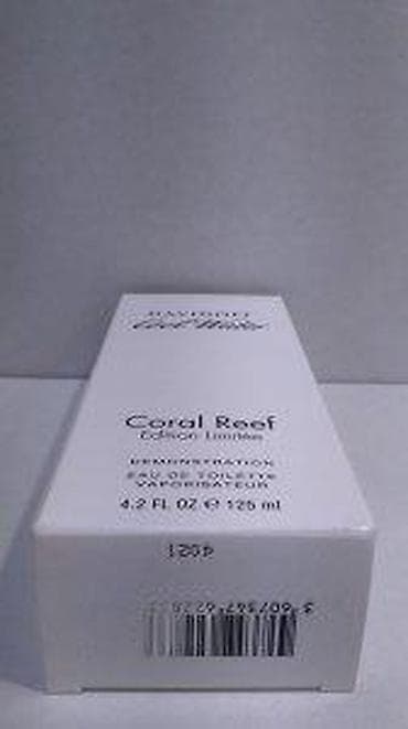 cena u srbiji original: DAVIDOFF COOL WATER CORAL REEF EDT125ML TSTR | Davidoff Cool Water — 8