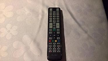 Thomson remote B1350314 ID Oglasa: #126512684 Prijavi Informacije