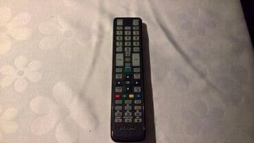 kamera za video nadzor: Thomson remote B1350314 ID Oglasa: #126512684 Prijavi Informacije — 1