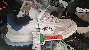 pull and bear beograd: Lacoste patike A klasa NOVO Novo Brojevi 41 do 46 fb Moja Kupovina — 4