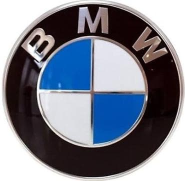 Bburago maketa automobila – 1988 BMW 3 Series M3 (E30) - Skala: 1:24