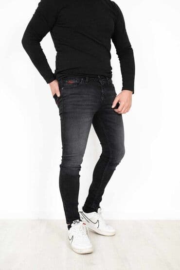 jakne sa krznom beograd: MUŠKE FARMERICE VIŠE MODELA (povoljne,udobne,duboke,elastin) ✅MOGUCA — 15