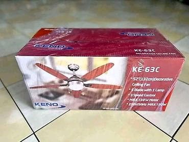 KENO dekorativni plafonski ventilator KE-63C - Prečnik: 52" (132 cm)