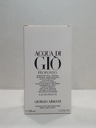 acqua di parma cena: GIORGIO ARMANI ACQUA DI GIO PROFONDO EDP100ML TSTR | Giorgio Armani — 3