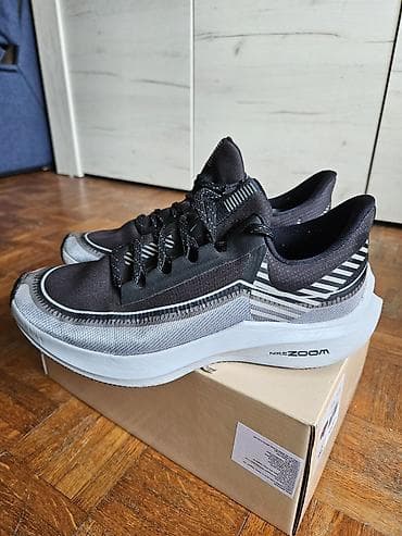 adidas duboke patike: Nike Zoom patike nošene 3/4puta. Veličina 39cm — 1