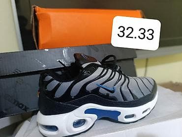 adidas plave patike: Decije patike.Lager.Cena 2850 din — 5