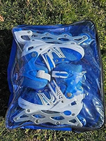 Knjige, audio i video formati: Roleri
Podesivi brojevi, silikonski- svetleci tockovi
Od broja 29-43 — 2