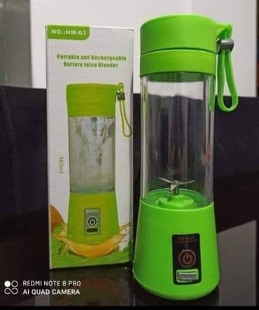 štapni mikser 3 u 1 lidl: Prenosivi visenamenski blender Преносиви и вишенаменски блендер / — 1