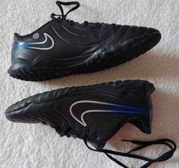 bebi odeca za devojcice: Nike, Veličina - 36 — 3