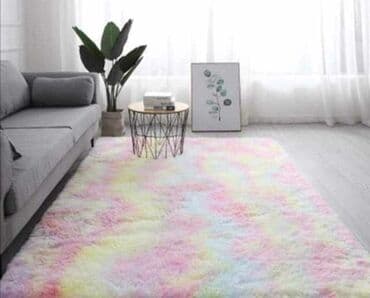 sintelon tepisi kraljevo: Carpet, Rectangle, color - Multicolored — 2