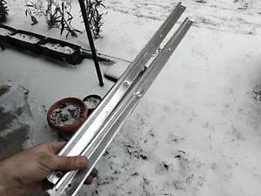 biljka protiv krtice: NOVO ALUMINIJUMSKE LAJSNE TEPIHA PRAGOVA ZA FICU ZASTAVA 750 | Nov — 3