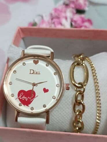 sat sa grbom srbije: Setovi ❤ 
❤ Sat sa narukvicom ❤ 
❤ 2400 din ❤ — 13