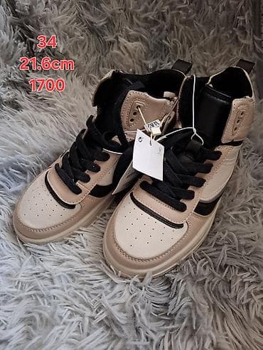 bata novi sad obuca: Polovna I nova — 9