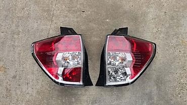 STOP SVETLA I STOP LAMPE ZA SUBARU FORESTER | Stop svetlo, Stop na lalafo.rs STOP SVETLA I STOP LAMPE ZA SUBARU FORESTER | Stop svetlo, Stop