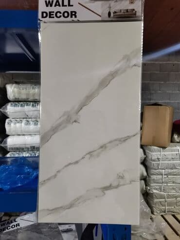 nastavak za wc solju za decu: 3D zidne obloge Dimenzije 60x30 - cena 280 din po komadu Dimenzije — 13