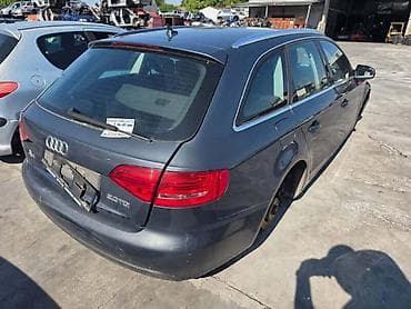 "audi a4 b5" "komplet prednji trap" cena: ROLETNA U GEPEKU ZA AUDI A4 OD 2007. DO 2015. GOD. | Audi A4 B8 5 — 2