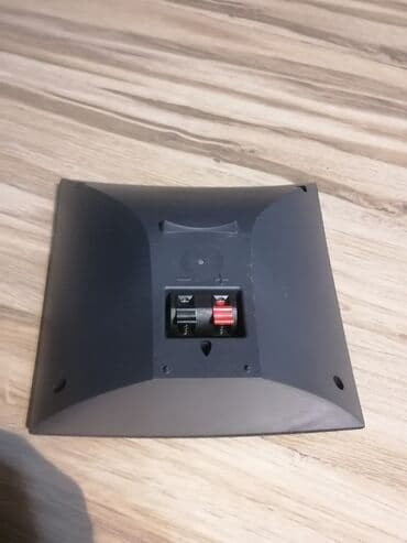 rucna presa za cedjenje voca cena: PHILIPS satelitski zvučnici – par - Brend: Philips - Tip: pasivni — 9